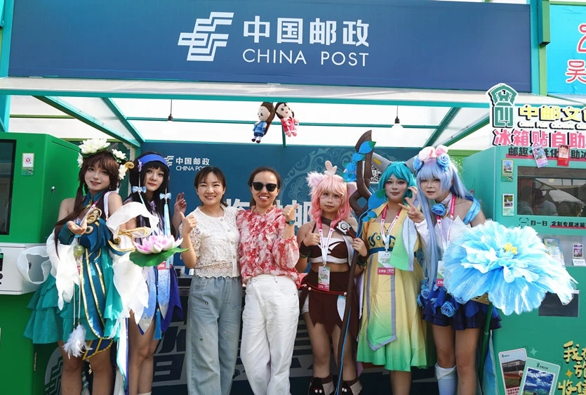 孝感邮政临时邮局助力全国电竞大赛
