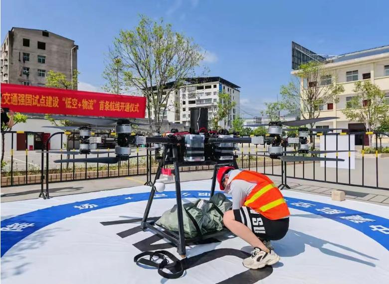 十堰郧阳区首条空中物流线路正式运行